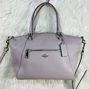 Coach Prairie Satchel handbag in pebble leather